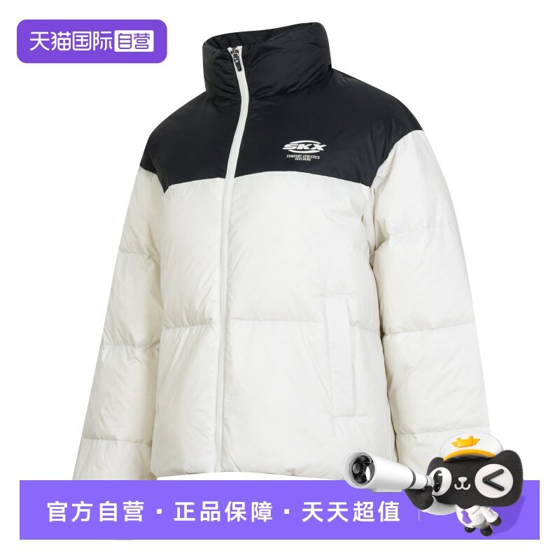 【自营】Skechers斯凯奇羽绒服女装撞色时尚上衣立领保暖棉羽外套