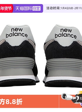 【自营】NEW BALANCE男鞋女鞋运动鞋复古时尚低帮休闲鞋ML574EVB