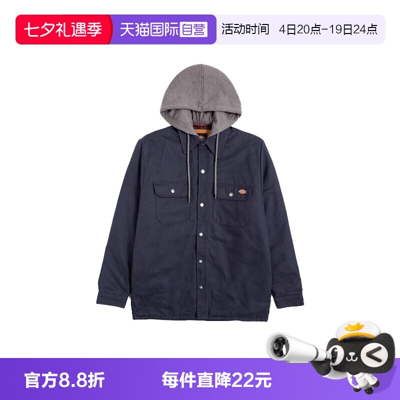 自营假两件Dickies连帽宽松
