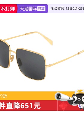 【自营】CELINE赛琳墨镜女CL40284U金属方形潮流太阳镜CL40285U