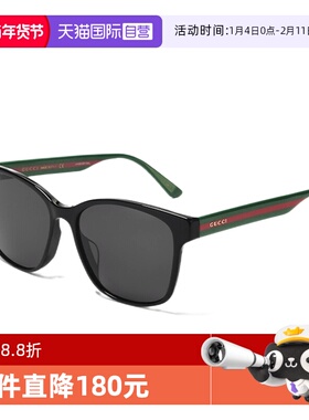 自营墨镜GucciGG0417SK女