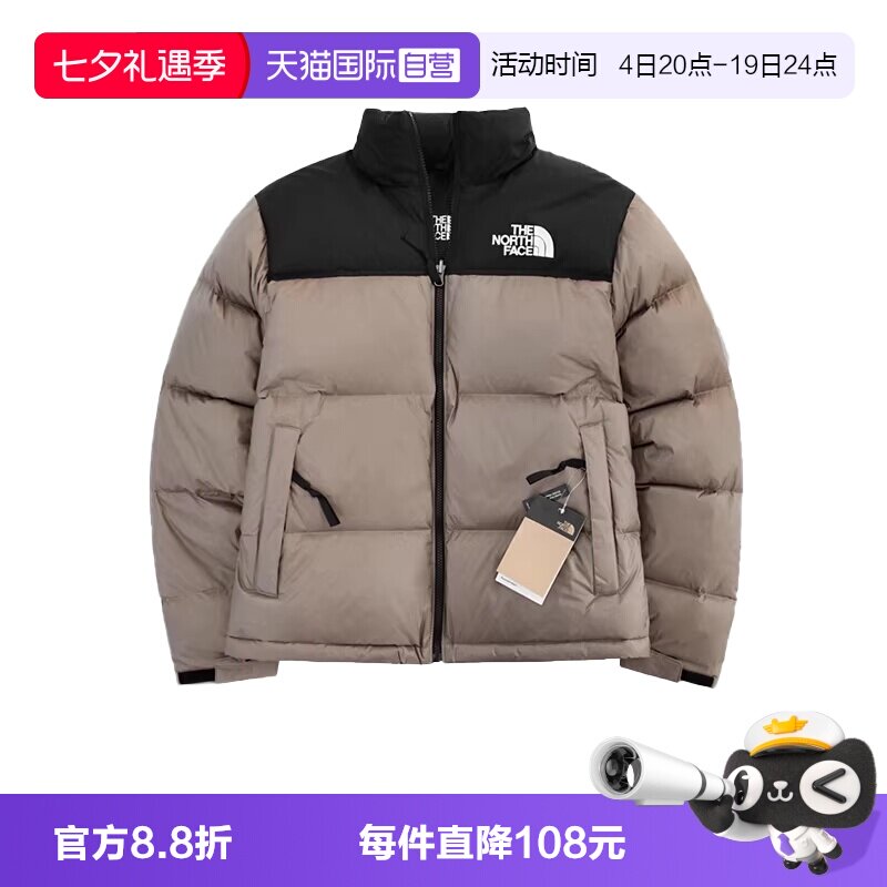 THENORTHFACE/北面700蓬羽绒服