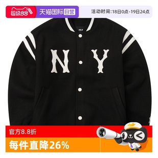 新款 MLB男女装 运动休闲棒球服夹克宽松外套上衣3AJPV1546 自营
