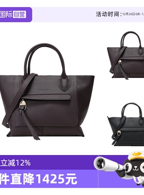 【自营】Longchamp珑骧 女士牛皮手提单肩斜挎包中号 10104 HTA