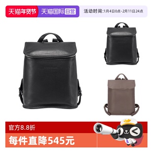 【自营】LONGCHAMP/珑骧女士中号手提双肩背包 10195 021