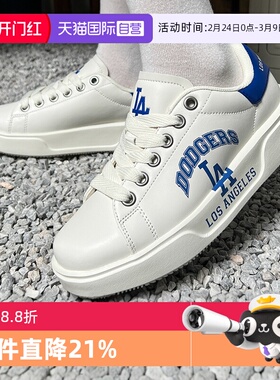 【自营】MLB休闲鞋男鞋女鞋耐磨厚底运动鞋情侣复古板鞋3ASXCCV3N