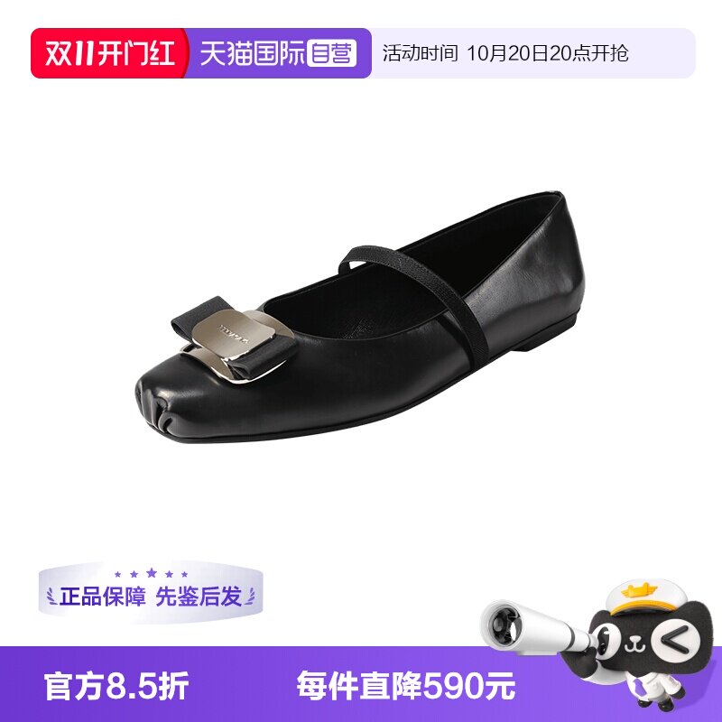 菲拉格慕平底鞋单鞋皮鞋