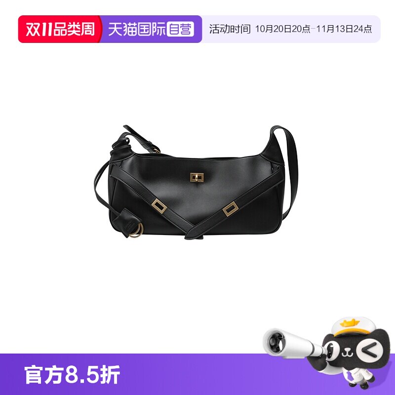 Balenciaga/巴黎世家百搭单肩包