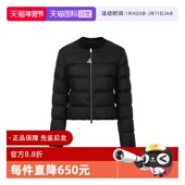 圆领拉链鹅绒羽绒服外套 盟可睐女士FW25轻薄款 自营 Moncler