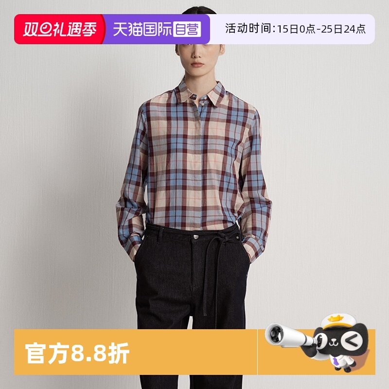 【自营】Marc O'Polo2025秋季新款复古休闲纯棉宽松格纹衬衫女士