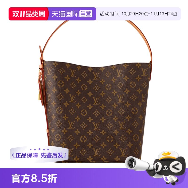 【自营】中古99新LV/路易威登All in大号老花手提包单肩包女士礼