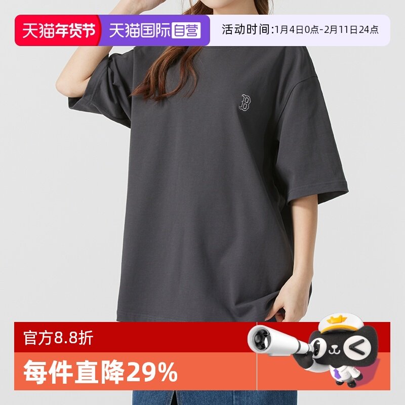 【自营】MLB短袖男装女装情侣运动休闲上衣炭灰色半袖刺绣纯色T恤