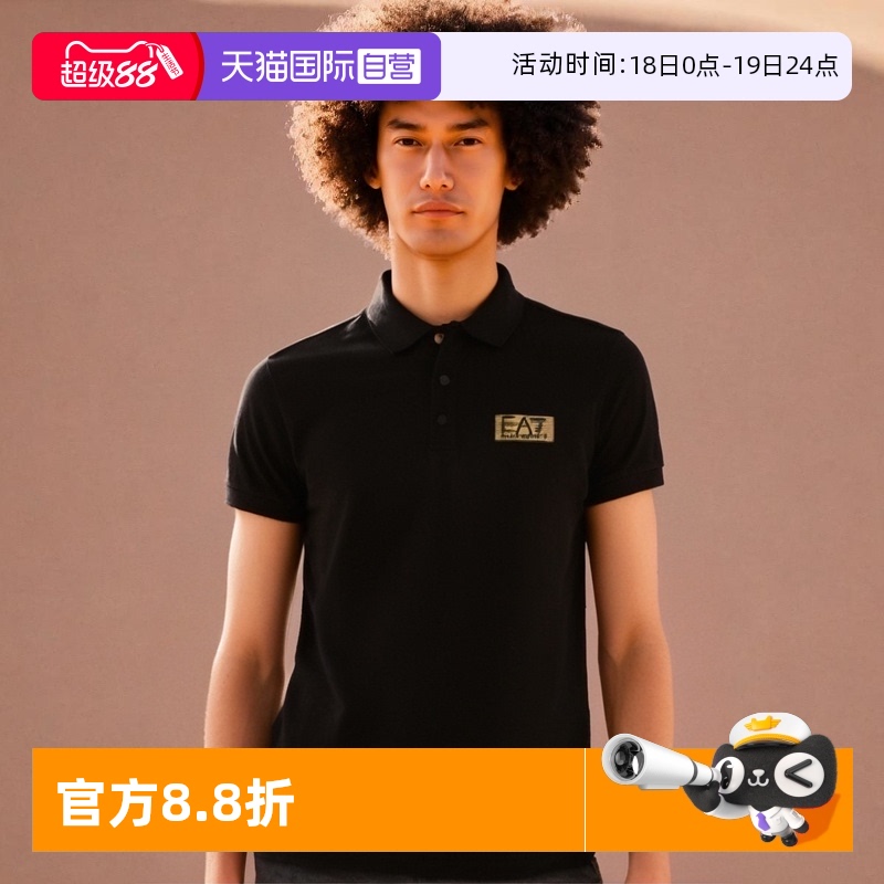 男士短袖EMPORIOARMANI/阿玛尼