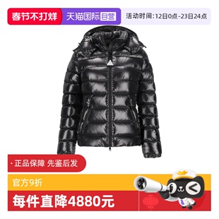 【自营】Moncler/盟可睐女士修身版鹅绒羽绒服外套1A52400 68950