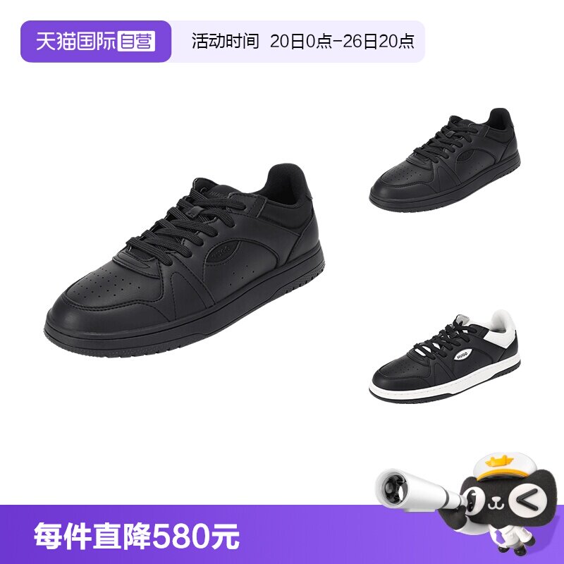 【自营】Hugo Boss男士HUGO系列系带休闲运动鞋板鞋 50536201
