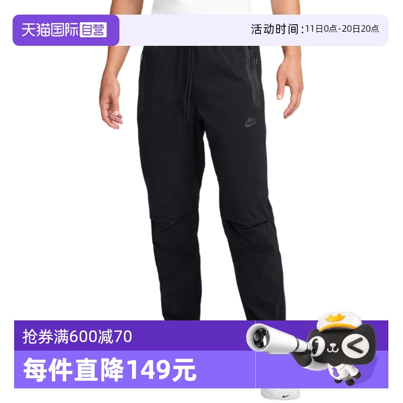 运动长裤