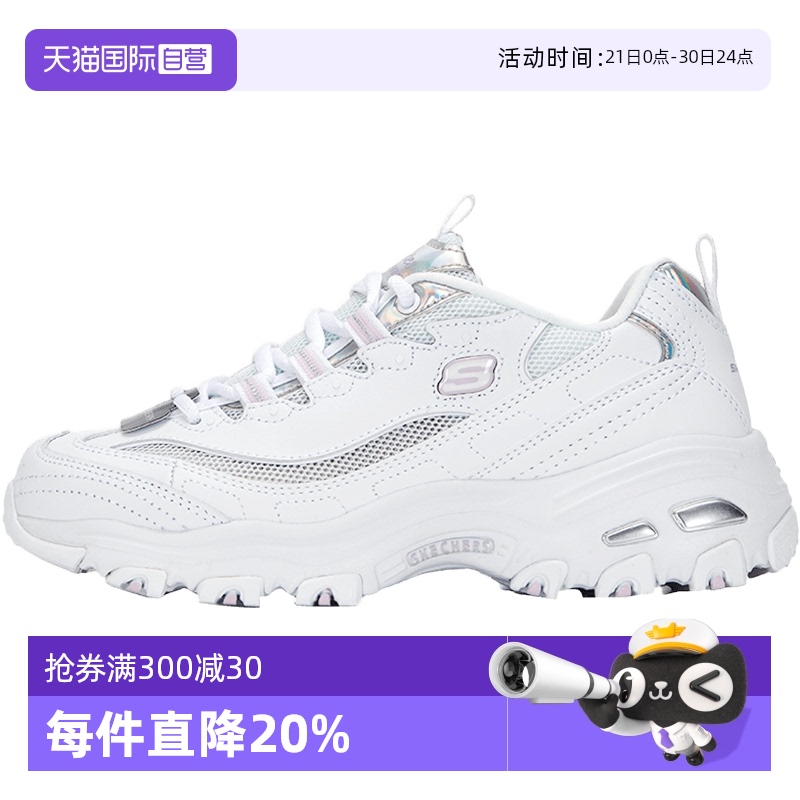 斯凯奇熊猫鞋女鞋运动鞋