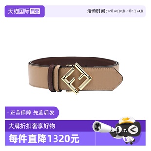 FENDI芬迪FF金属头牛皮革女士休闲百搭皮带腰带 自营