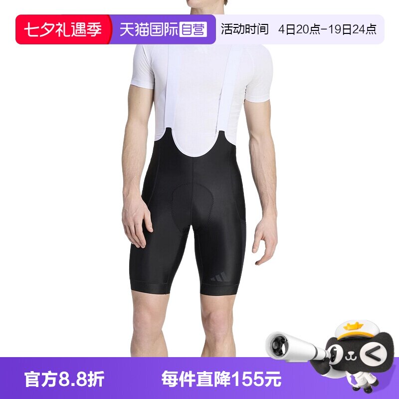 【自营】阿迪达斯男子休闲舒适运动骑行背带裤紧身短裤 KB9574