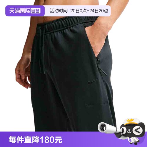【自营】Nike耐克男子时尚百搭舒适宽松运动休闲长裤II1307-010