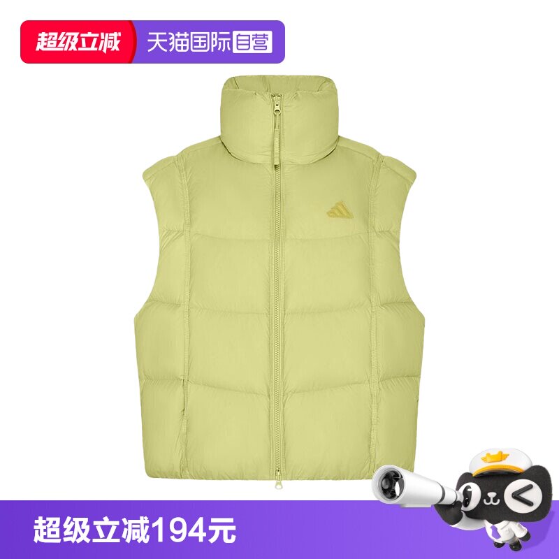 【自营】adidas阿迪达斯女子马甲防风保暖运动羽绒背心 KW4734