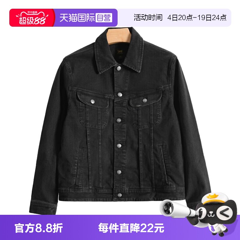 Lee12.2oz常规版型牛仔骑行夹克