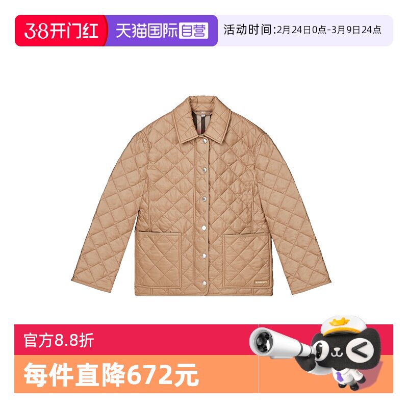 【自营】BURBERRY/博柏利棉服菱格夹克男女款冬季外套节日礼物