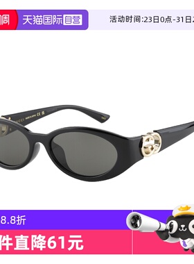 【自营】Gucci古驰墨镜张凌赫/PSY.P同款小框太阳镜 GG1662SA运动