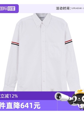 【自营】Thom Browne汤姆·布朗 男士棉质长袖衬衫 MWL150E F0313