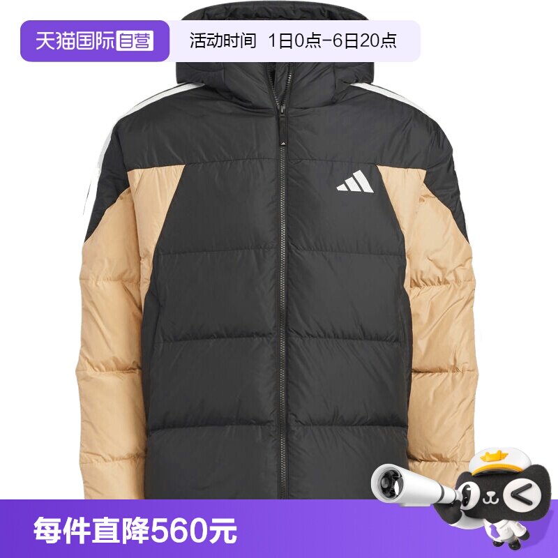 【自营】adidas阿迪达斯男子3S PUFF D JKT运动休闲羽绒服KC2495