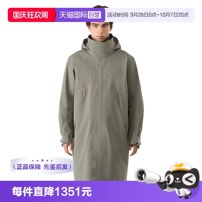 【自营】ARC‘TERYX/始祖鸟男士防水长款连帽硬壳风衣X000006161
