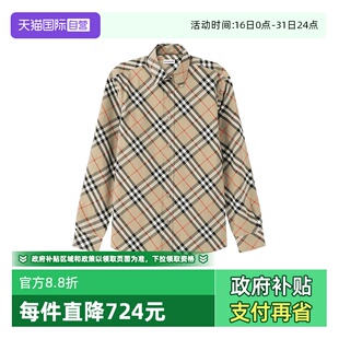 博柏利男士 BURBERRY 棉质休闲长袖 衬衫 8087634 开衫 自营