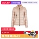 539YL Moncler 自营 盟可睐女士可收纳轻薄鹅绒羽绒服1A00021