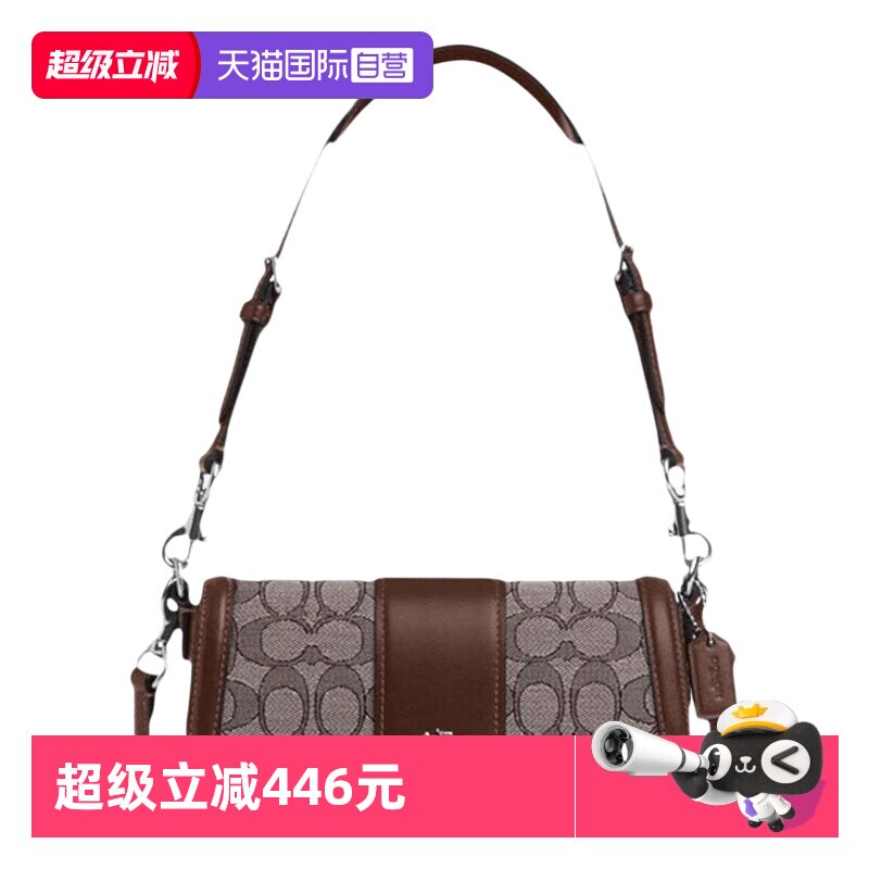 【自营】COACH/蔻驰女士ANDREA小号马鞍包单肩斜挎包CU985 SVS8S
