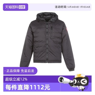 男士 Goose加拿大鹅 Canada 派克大衣连帽羽绒服5078M 自营