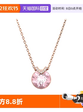 自营Swarovski/施华洛世奇链坠