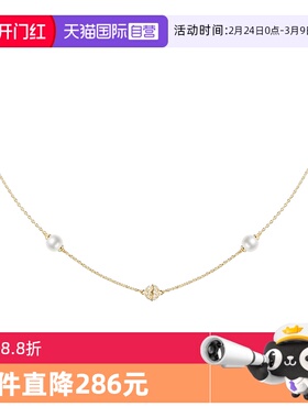 【自营】Lola Rose罗拉玫瑰日心说项链女新款珍珠串珠礼物送女友