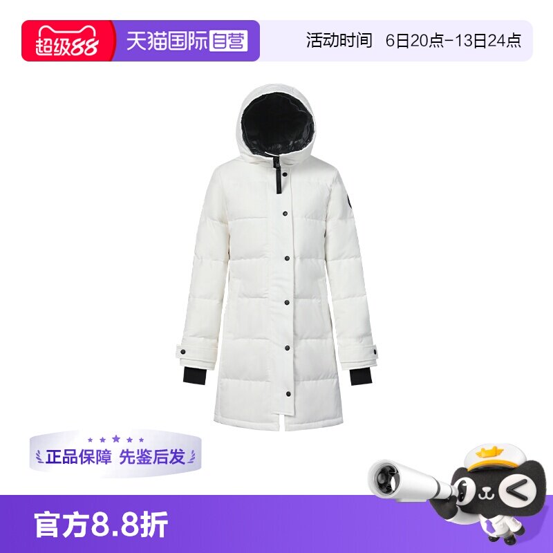 【自营】Canada Goose加拿大鹅 女士冬季中长款连帽羽绒服 3802WB