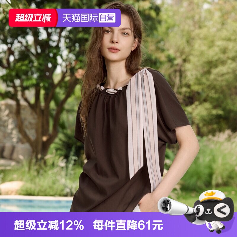 ELLE咖色设计感天丝短袖小衫图片