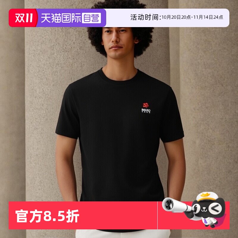 �ۻ��㣺����Ӫ��KENZO/�������� ��ʿxNigo���������ͷͼ������T����1232.52Ԫ��2��(��616.26Ԫ/������88VIP 95��)