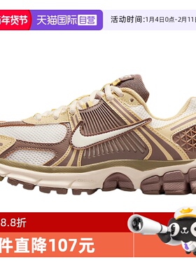 【自营】NIKE耐克男女童童鞋时尚休闲舒适百搭款运动鞋HV6009-111