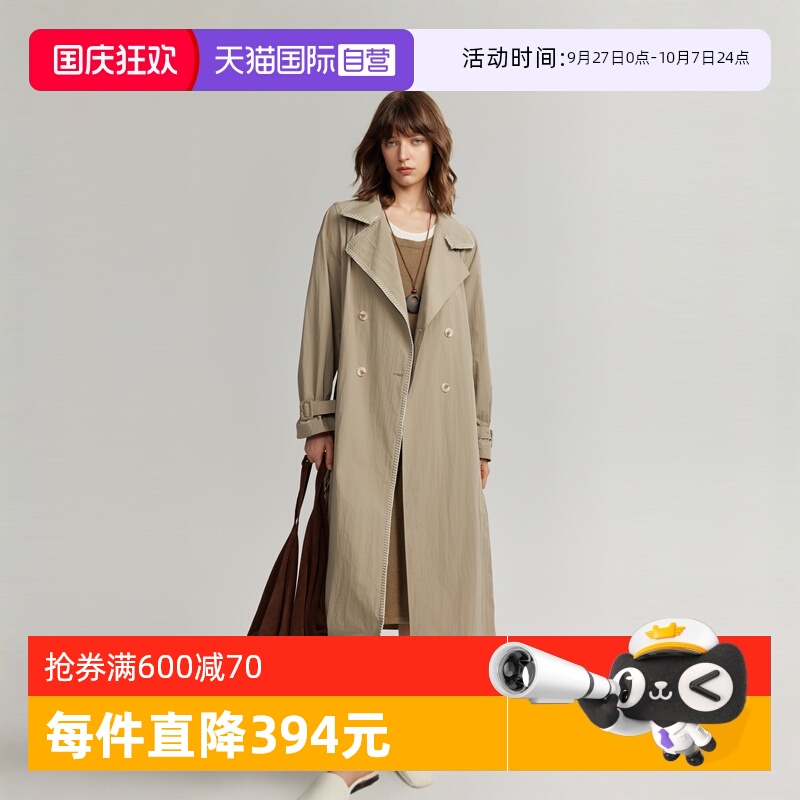 ELLE法式高级感风衣外套