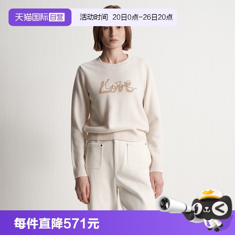 【自营】Marc O'Polo2025冬季新款绵羊毛撞色提花长袖毛衣女装女