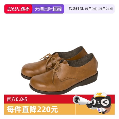 浅口单鞋SoftContact