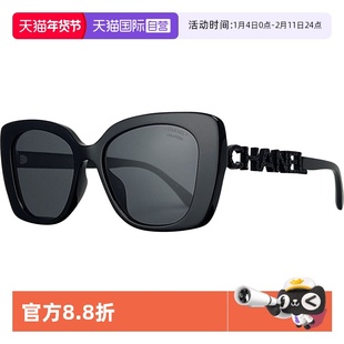 【自营】Chanel/香奈儿墨镜字母镶钻方框辛芷蕾同款太阳镜 CH5422
