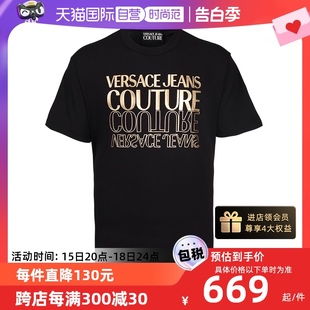 自营 Versace 范思哲24春夏新款 T恤圆领烫金印花男装 男士 短袖