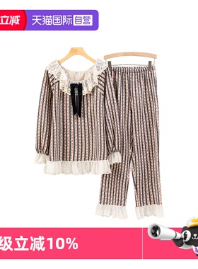 【自营】toratani加厚夹棉双层绒布磨毛温暖蕾丝边女士家居服睡衣