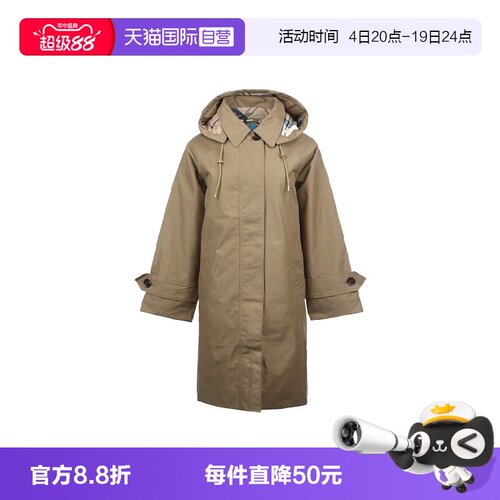 【自营】BARBOUR26ss新品女士连帽宽松厚款中长款防水夹克外套