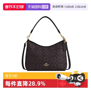 【自营】COACH/蔻驰女士流浪包Laurel 31拉链单肩斜挎手提包CV975