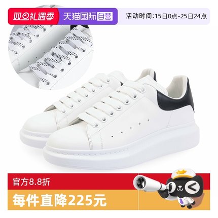 【自营】ALEXANDER MCQUEEN麦昆黑尾低帮男鞋百搭板鞋情侣款休闲
